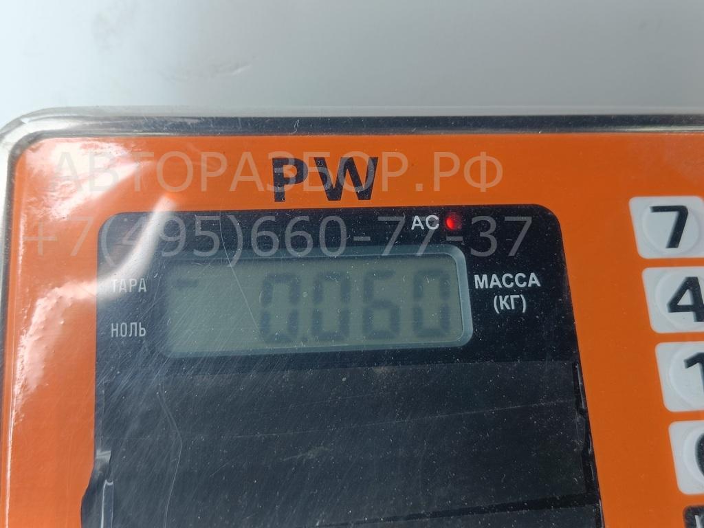 Фонарь подсветки номера