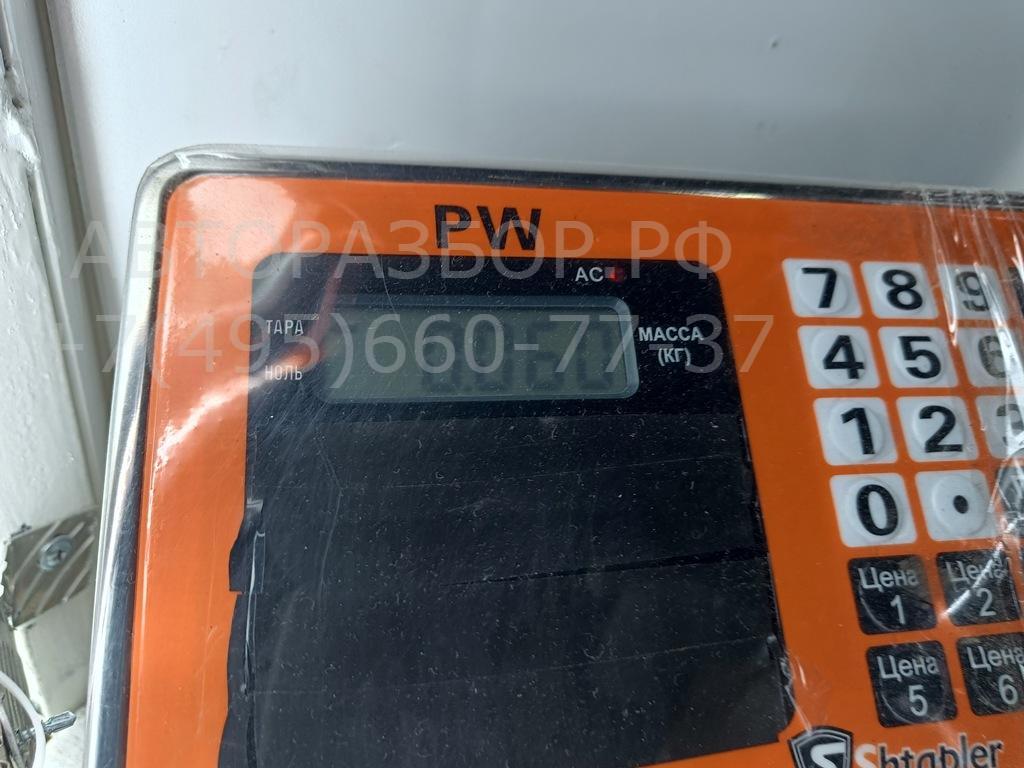 Реле вентилятора радиатора