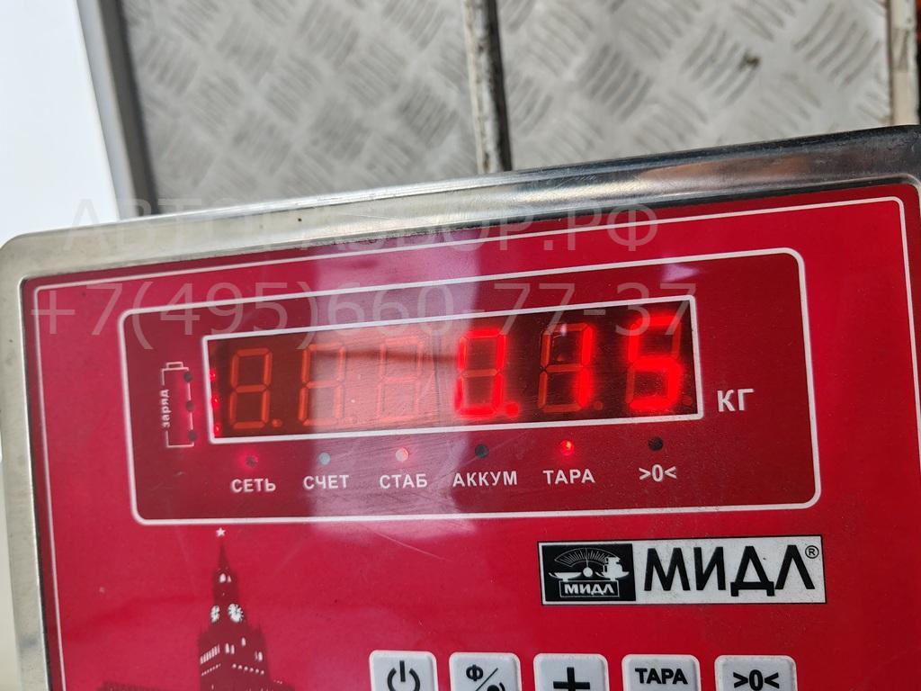 Замок капота