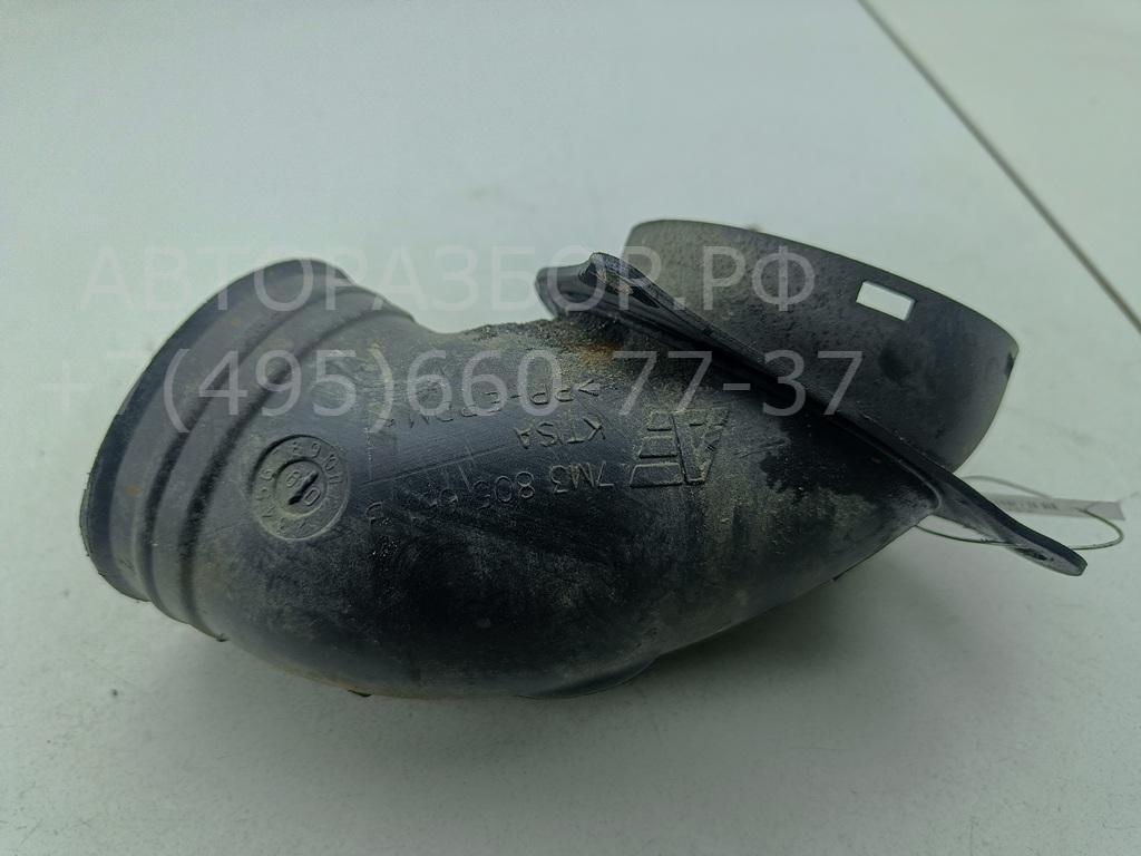 Патрубок воздушного фильтра