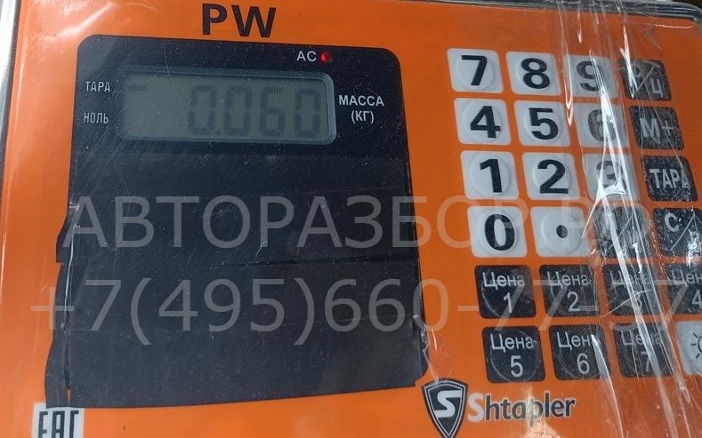 Патрубок воздушного фильтра