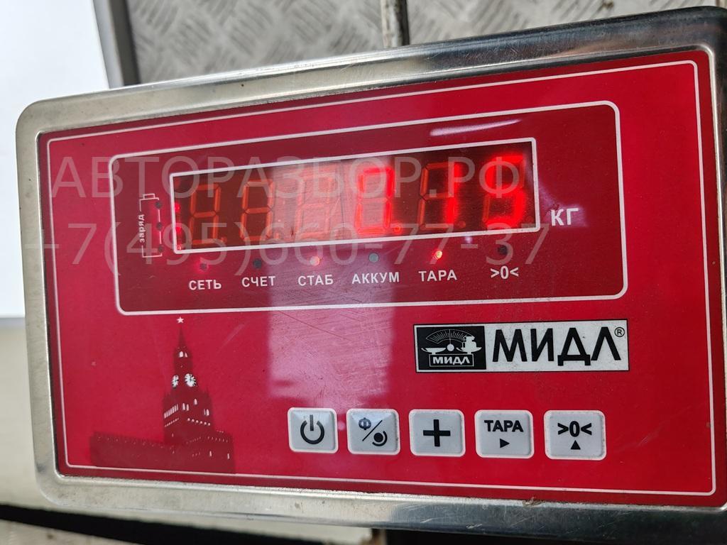 Ручка открывания капота