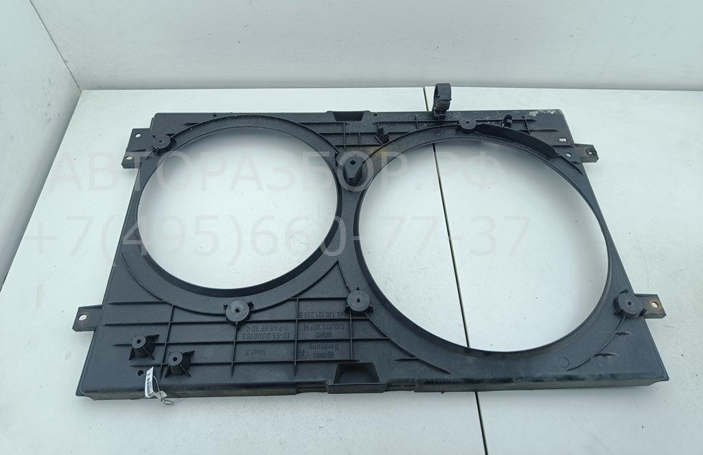 Диффузор вентилятора