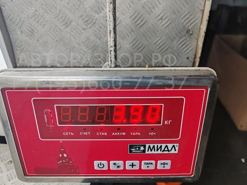 Усилитель переднего бампера