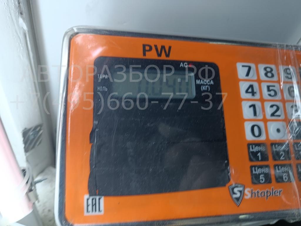 Фонарь подсветки номера