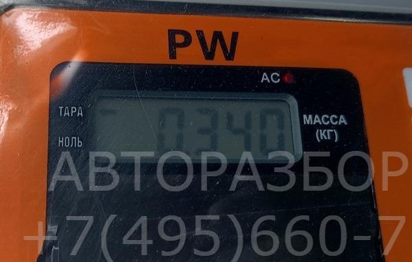 Проводка (коса)