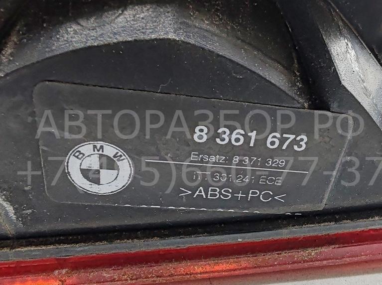 Фонарь задний внутренний левый