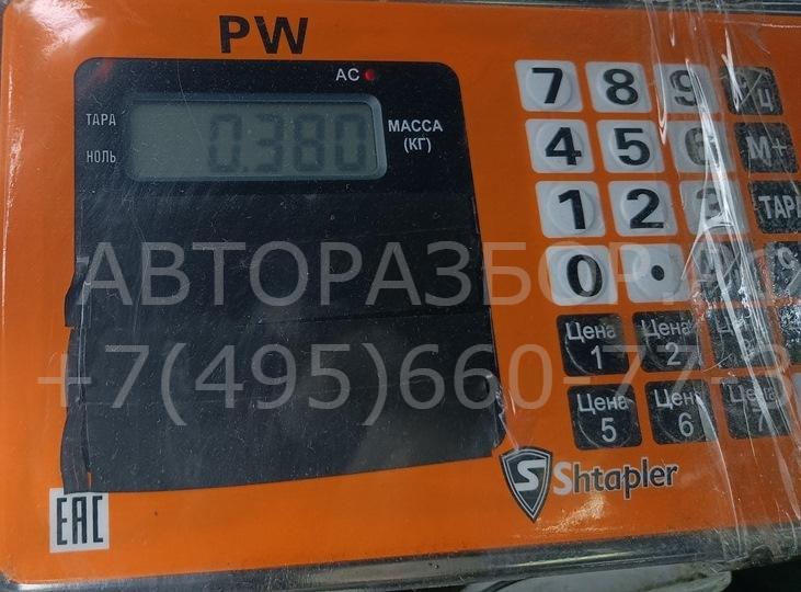 Фара противотуманная левая