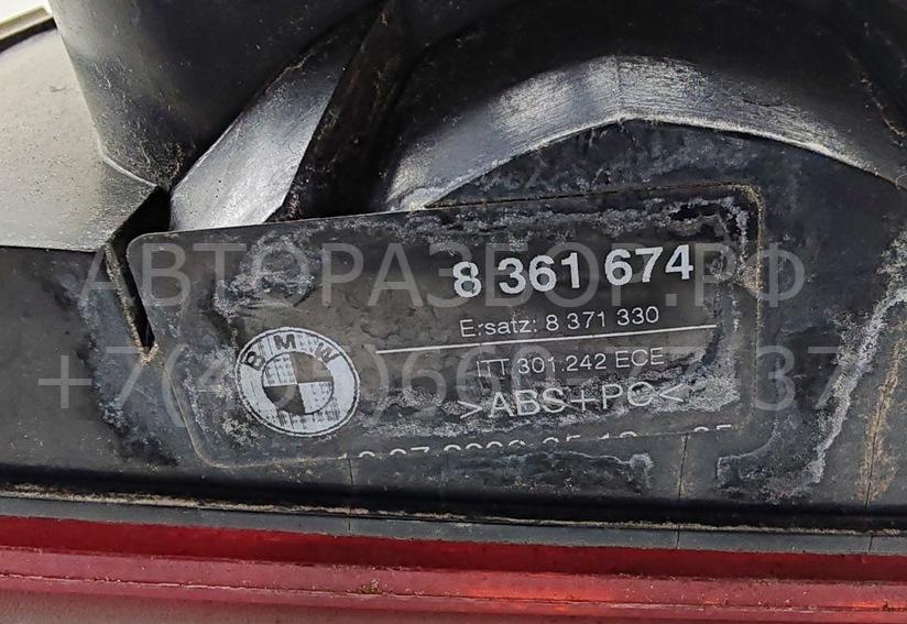 Фонарь задний внутренний правый