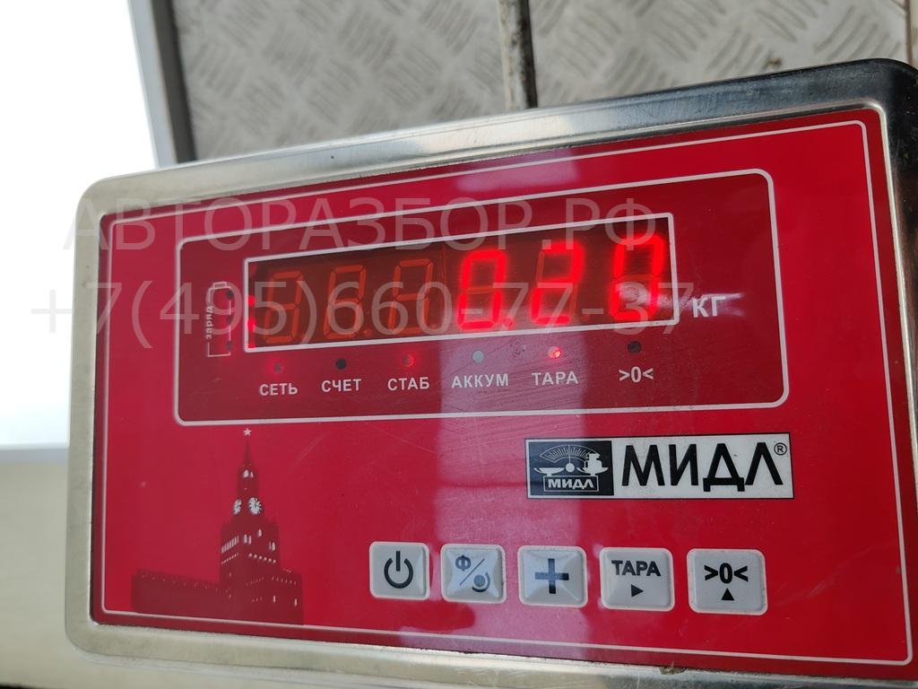 Замок багажника