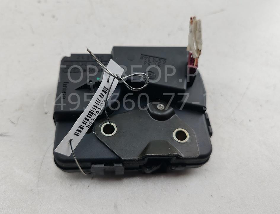 Замок багажника