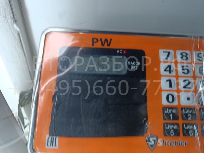 Фонарь задний внутренний правый