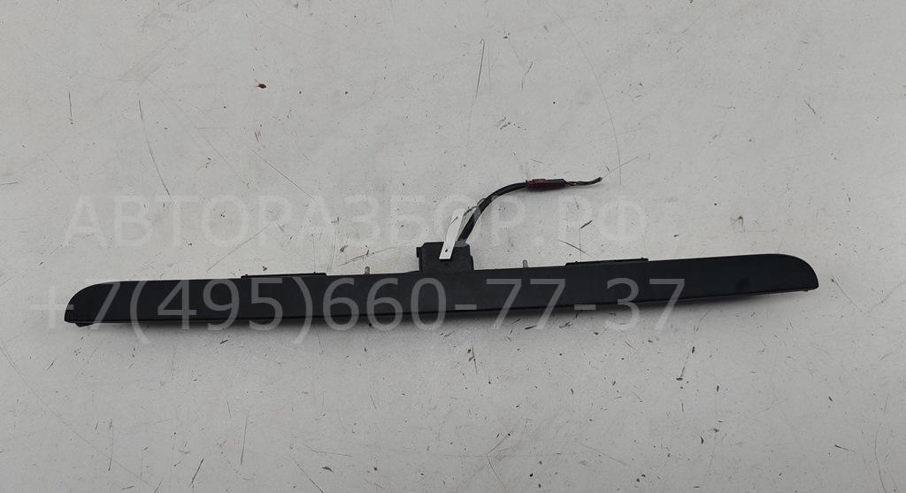 Фонарь подсветки номера