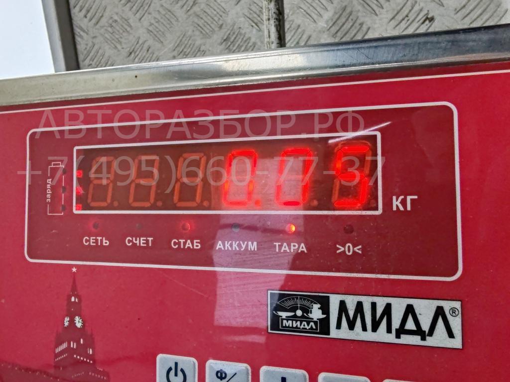 Фонарь подсветки номера