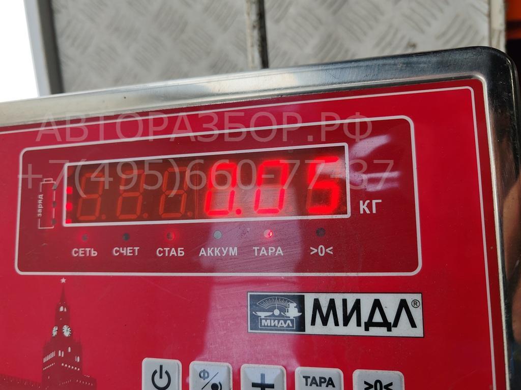 Плафон салонный