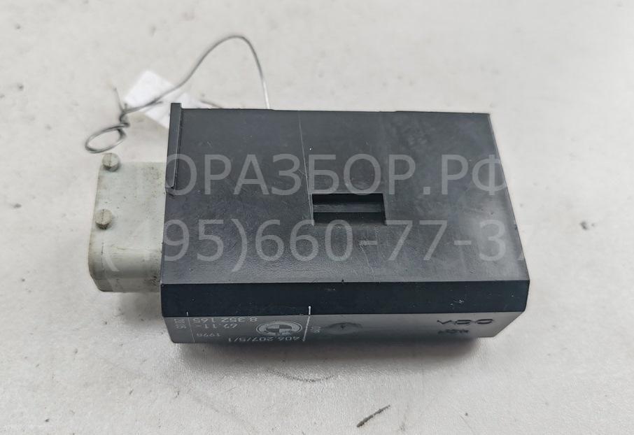 Активатор замка двери