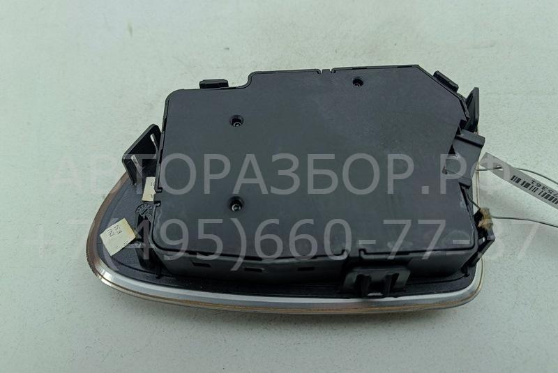 Кнопка регулировки сидения