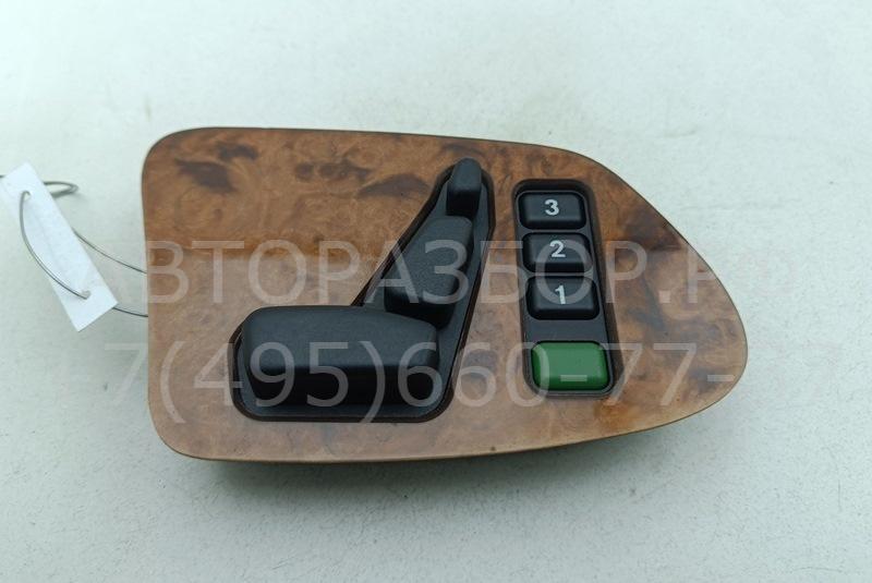 Кнопка регулировки сидения