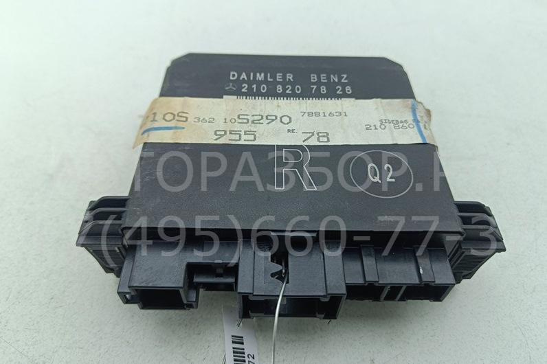 Блок комфорта