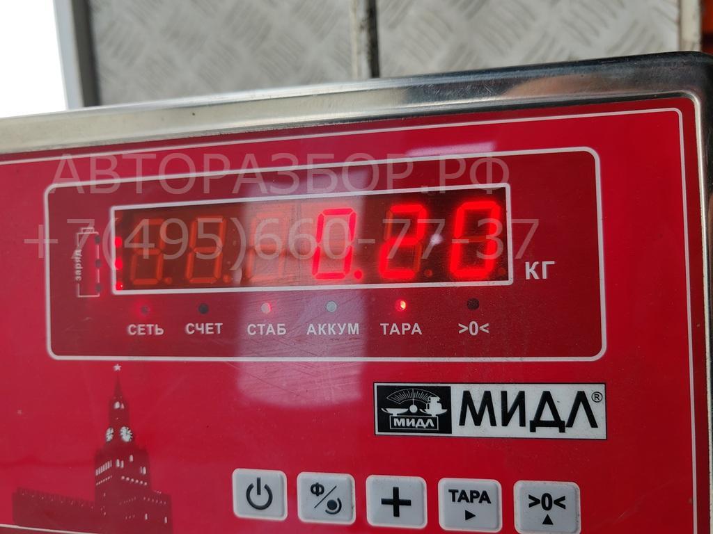 Замок багажника