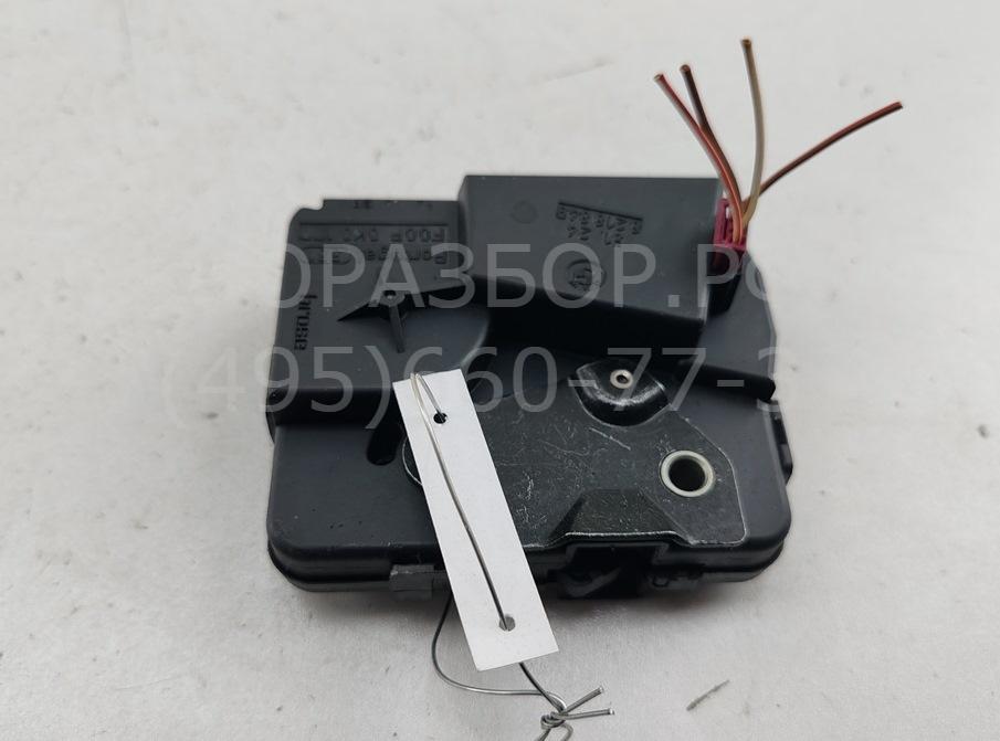 Замок багажника