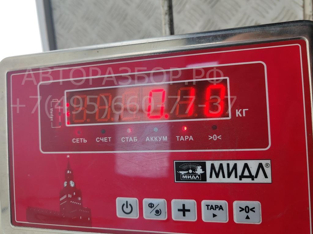 Активатор замка двери