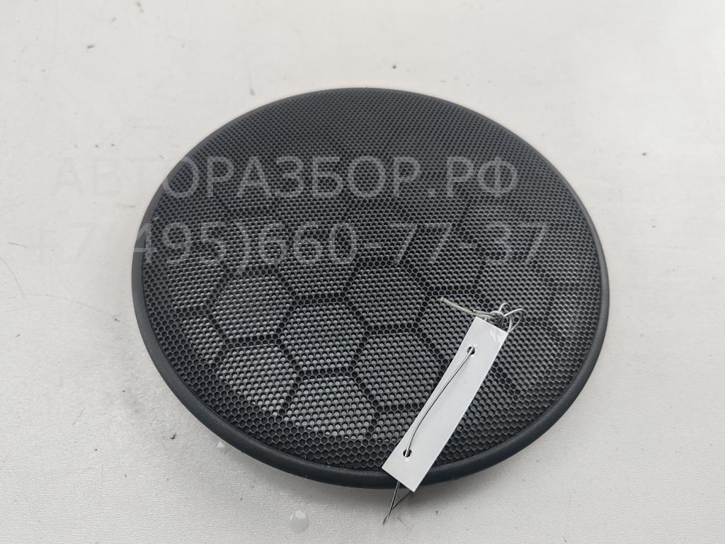 Решетка динамика