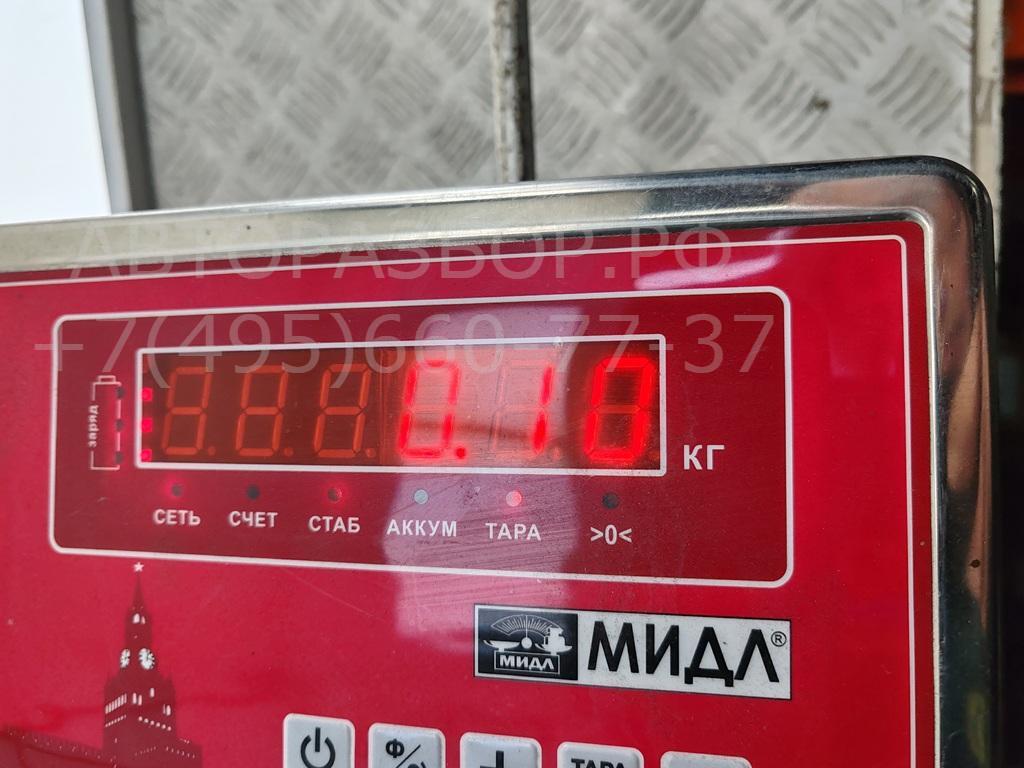 Активатор замка двери