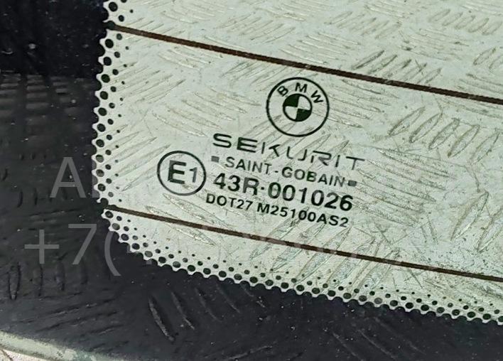 Стекло заднее