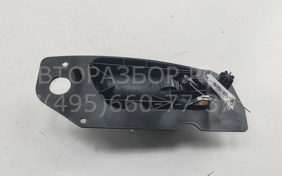 Ручка двери передней внутренняя левая