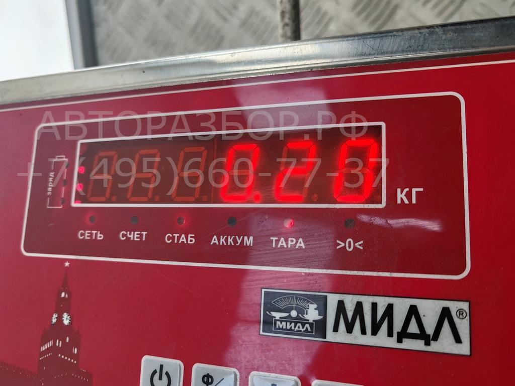 Ручка двери передней внутренняя левая