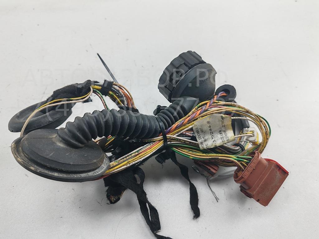 Проводка (коса)