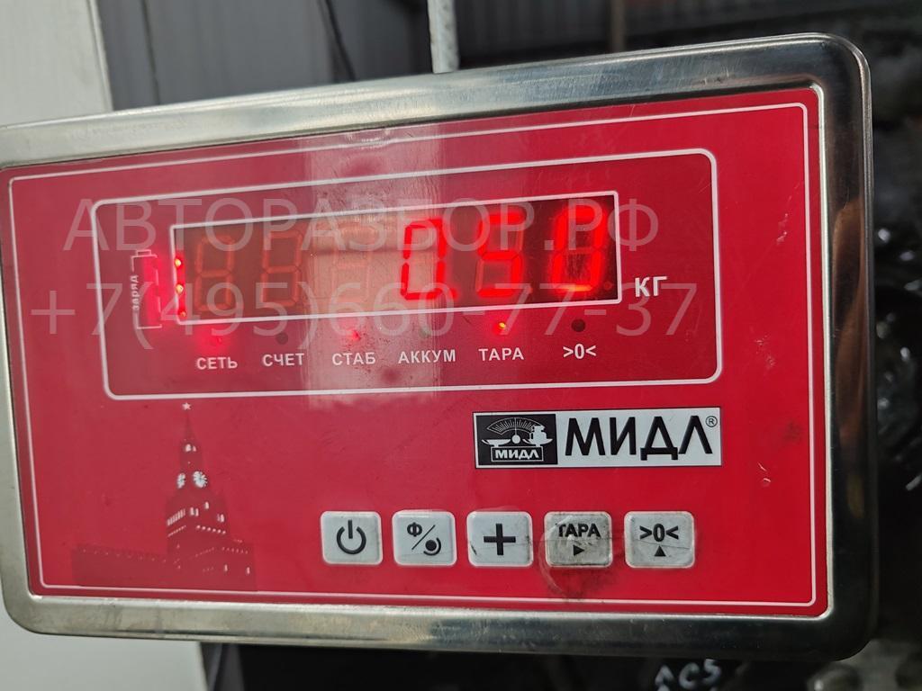 Крыльчатка