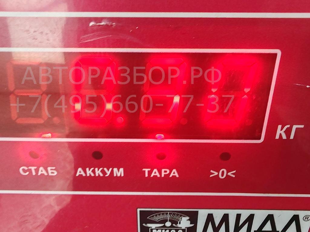 Трубка топливная