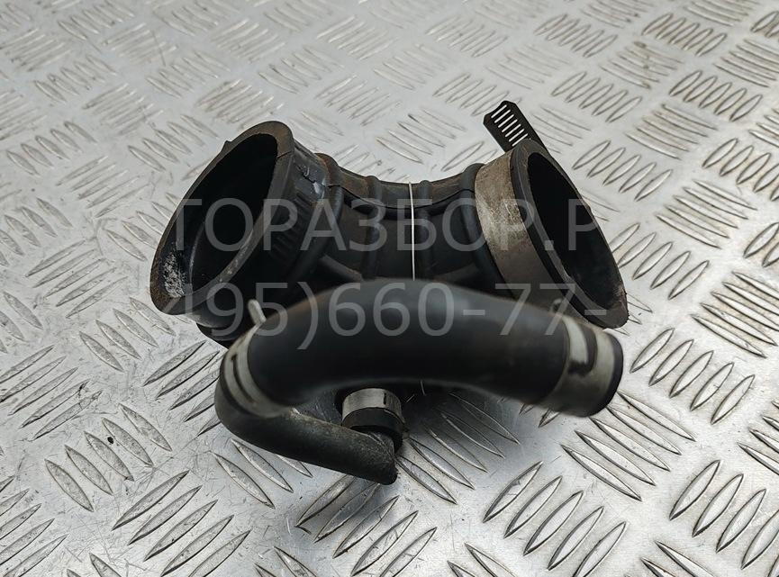 Трубка топливная