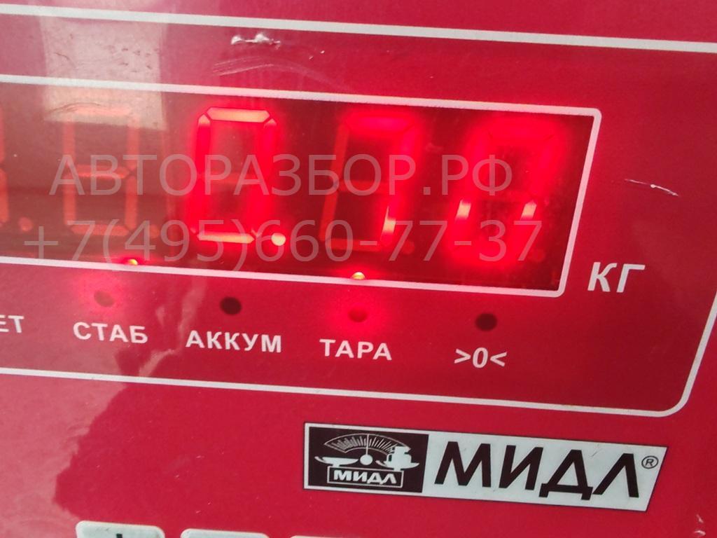 Клапан электромагнитный