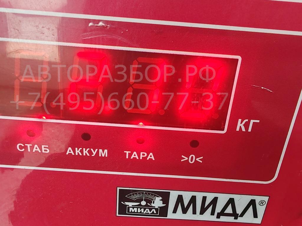 Шкив коленвала