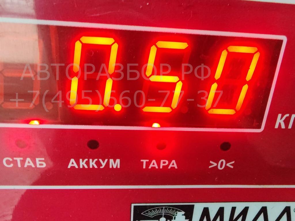 Рейка топливная (рампа)