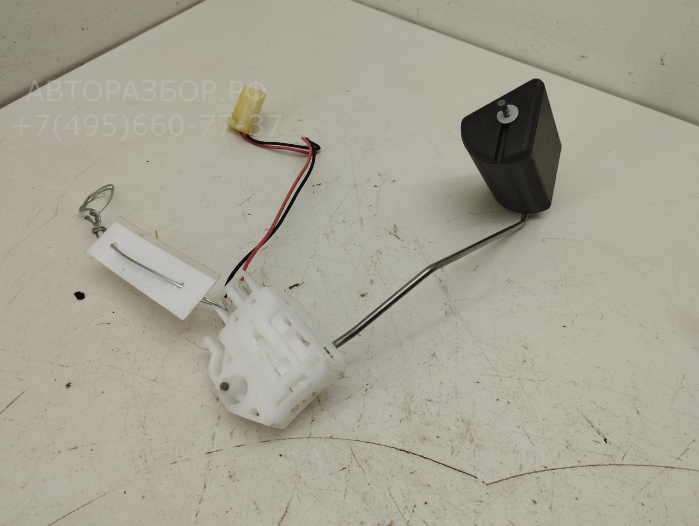 Датчик уровня топлива