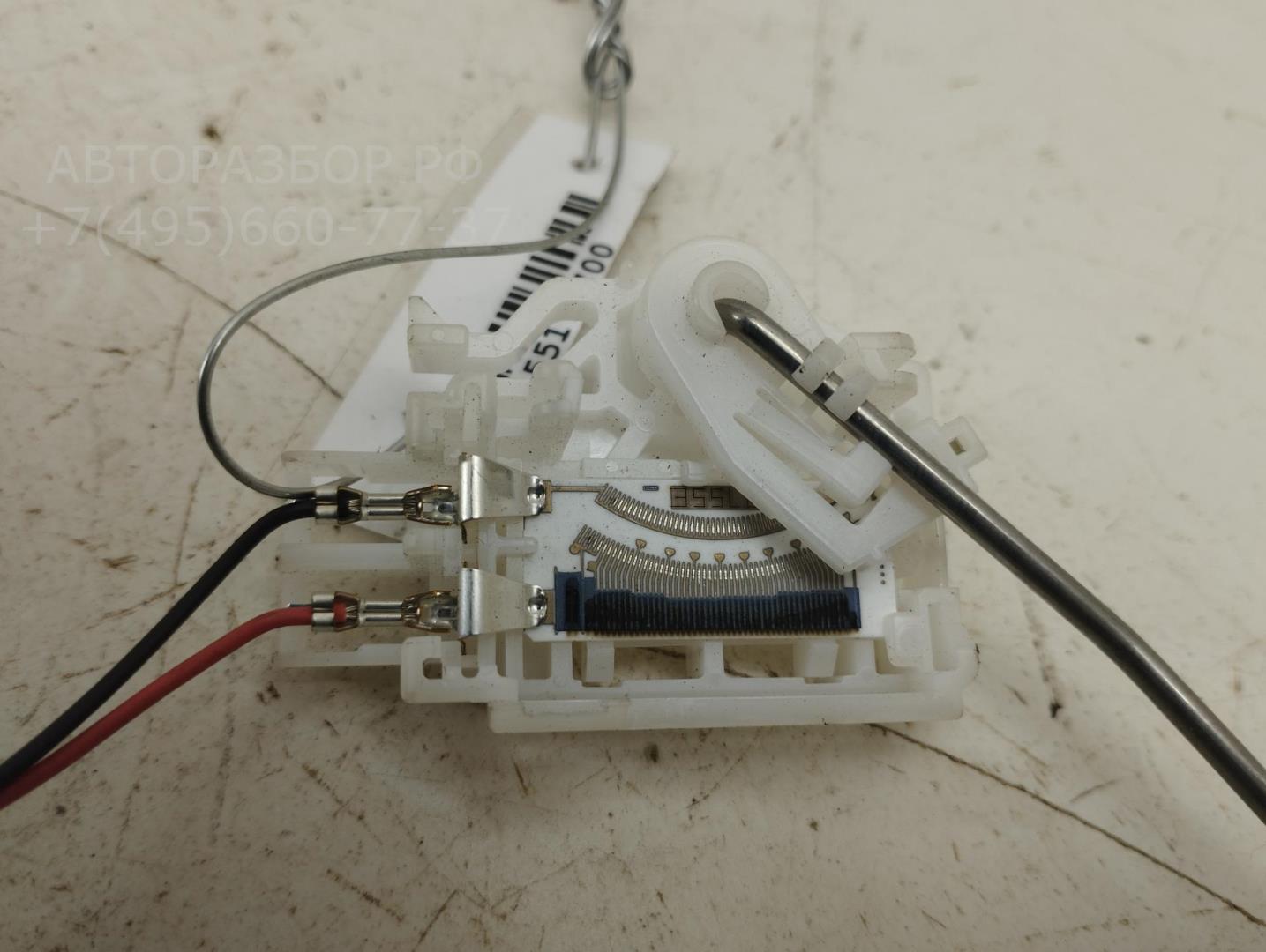 Датчик уровня топлива