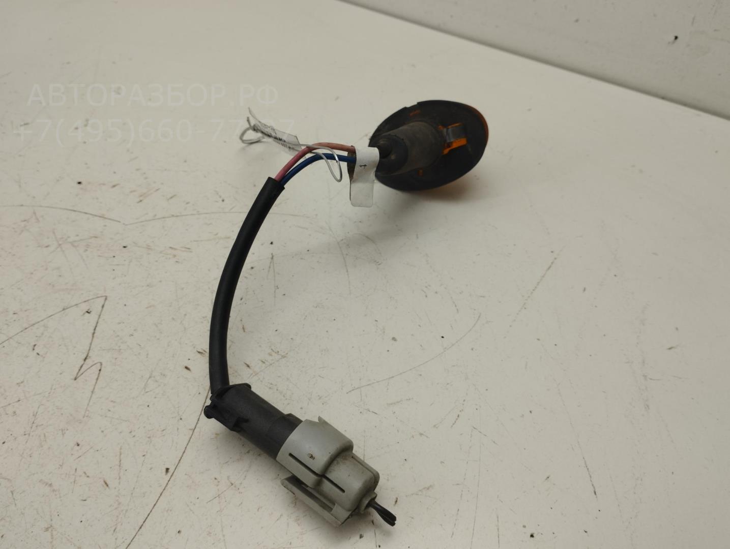 Указатель поворота правый