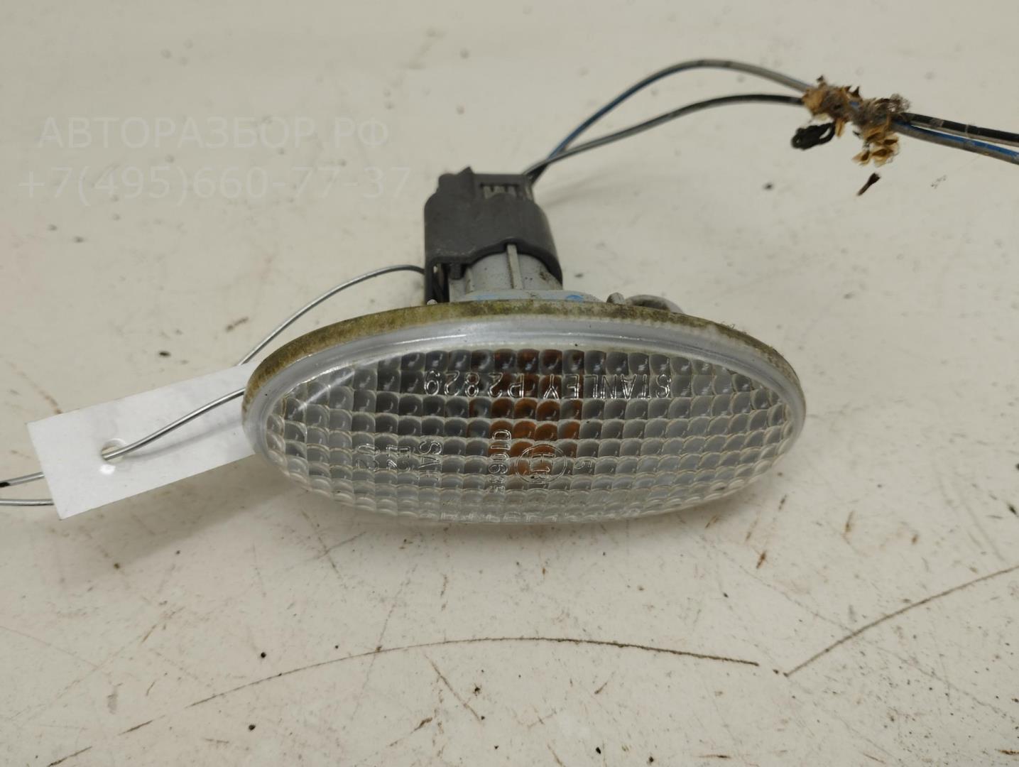 Указатель поворота правый