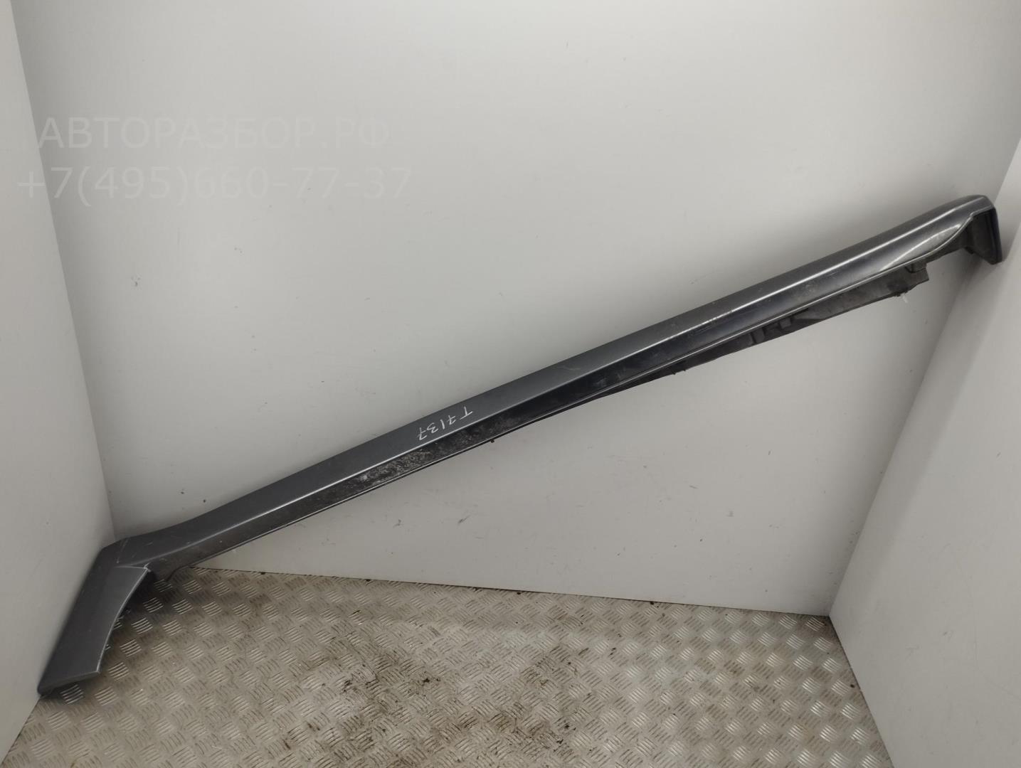 Накладка на порог (наружная)