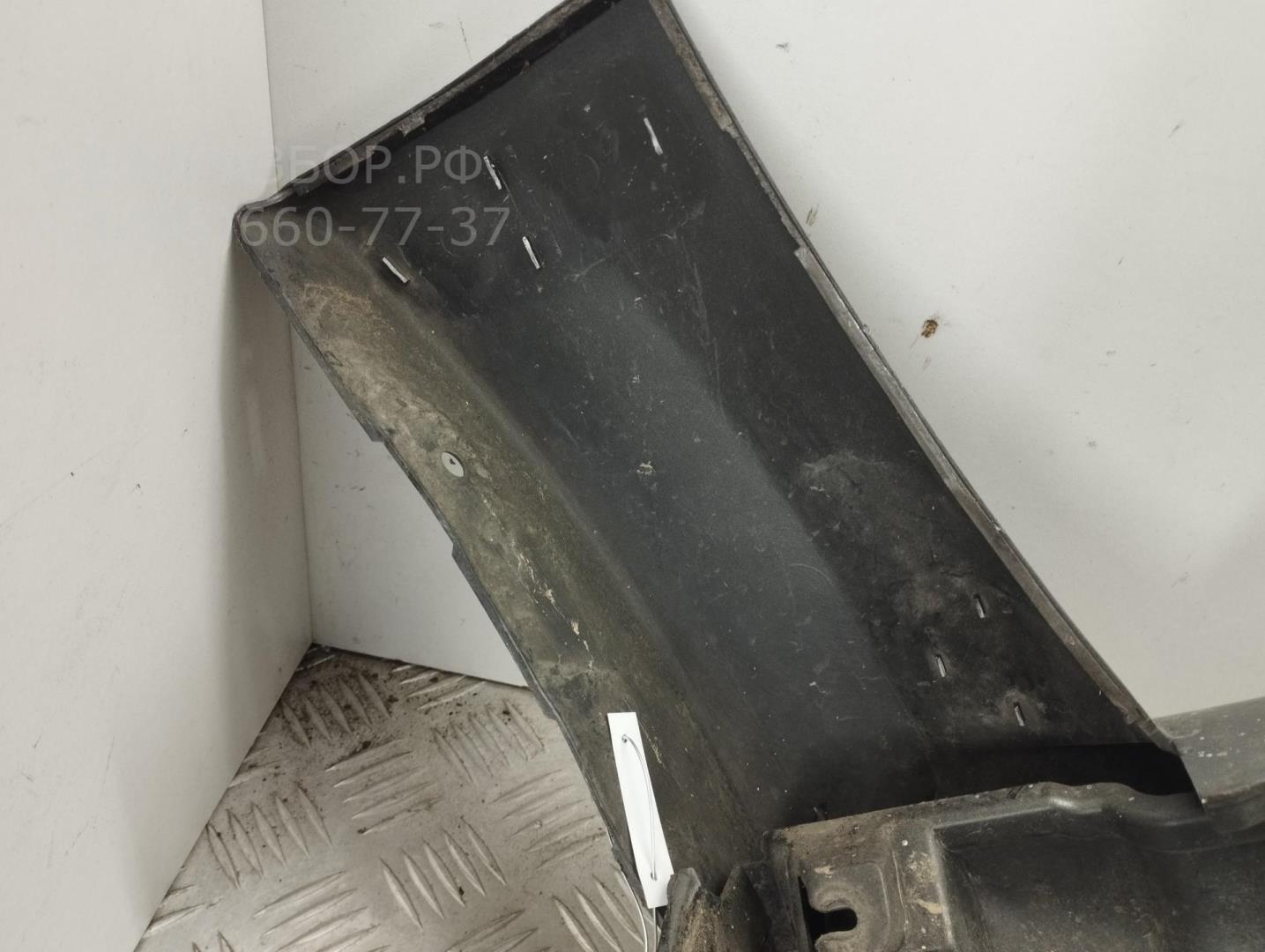 Накладка на порог (наружная)