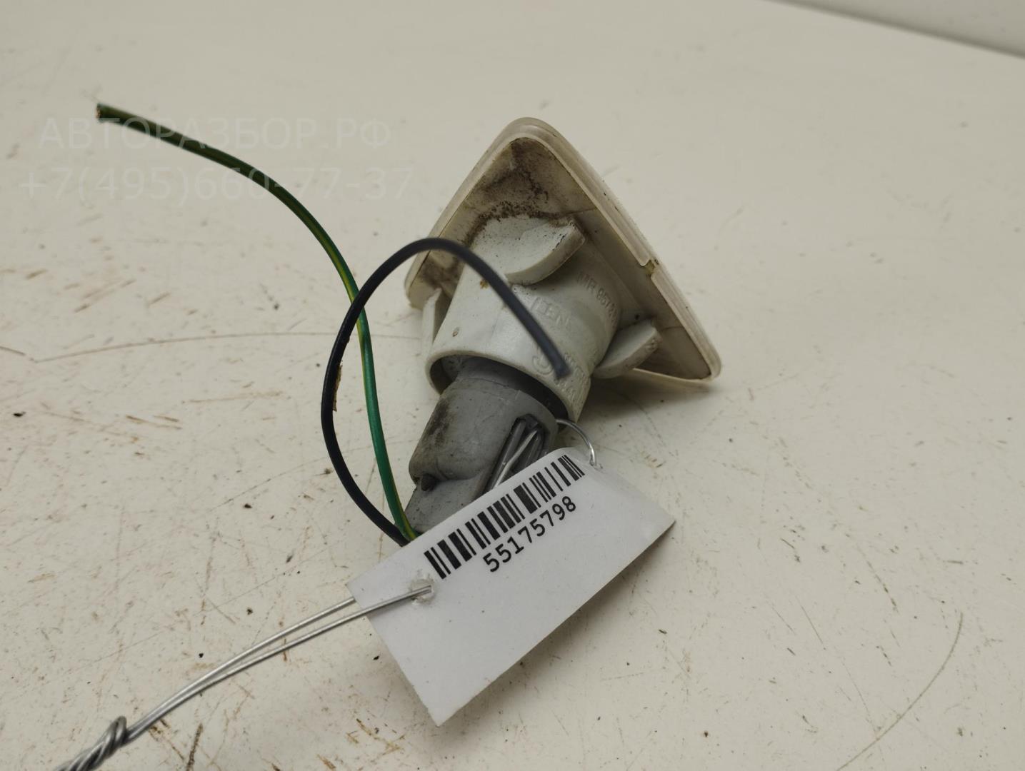 Указатель поворота левый