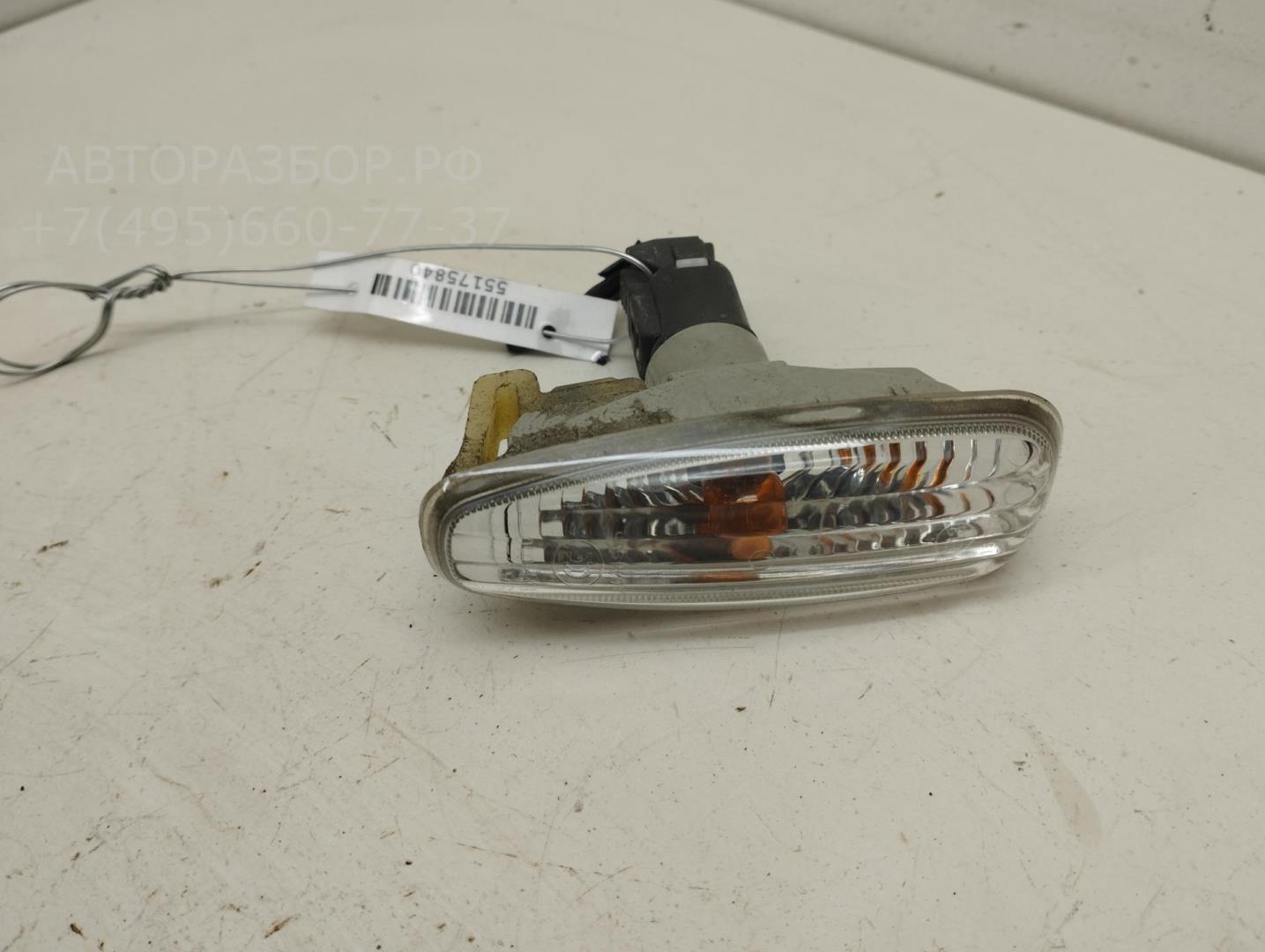 Указатель поворота правый