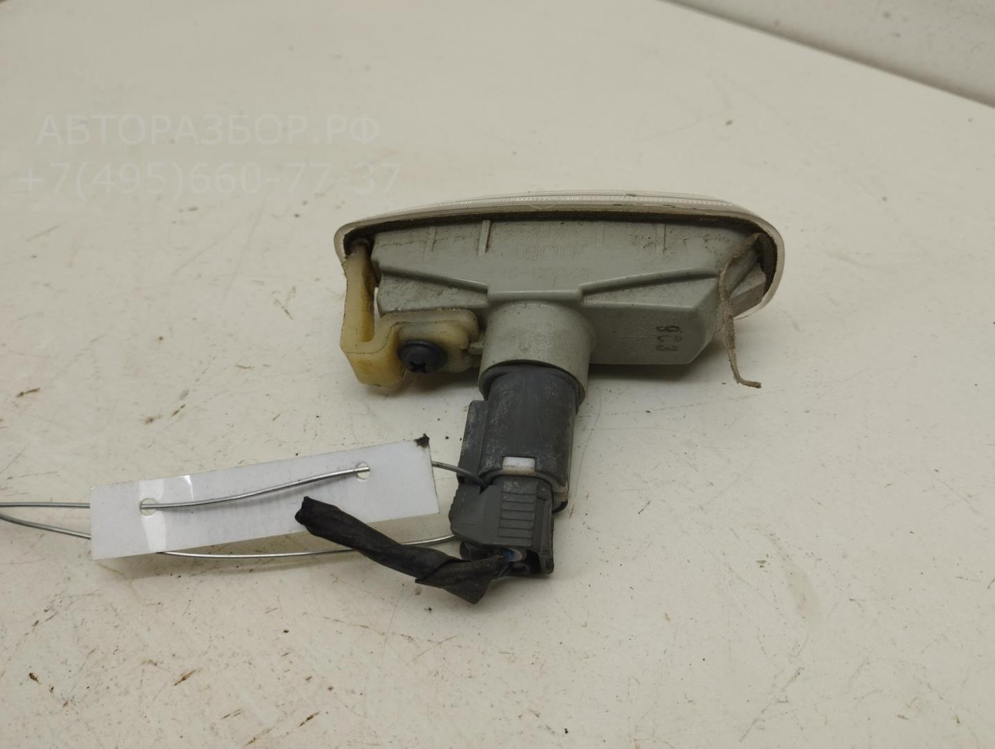 Указатель поворота правый