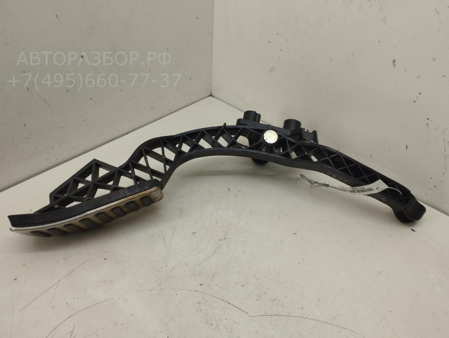 Педаль газа