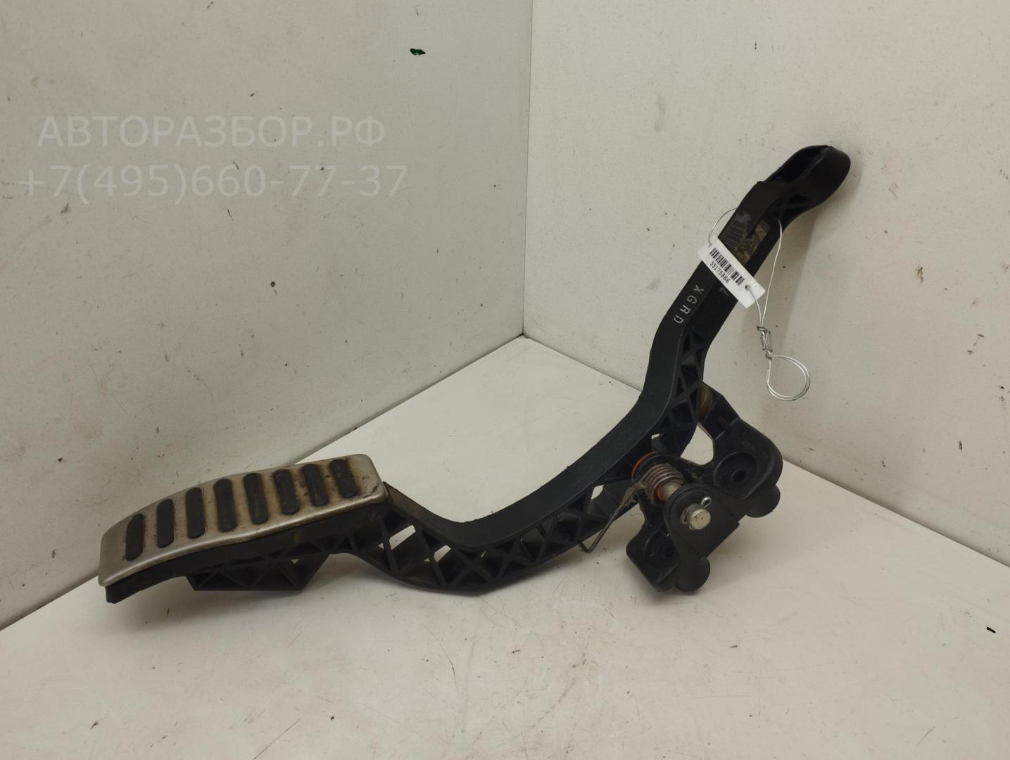 Педаль газа