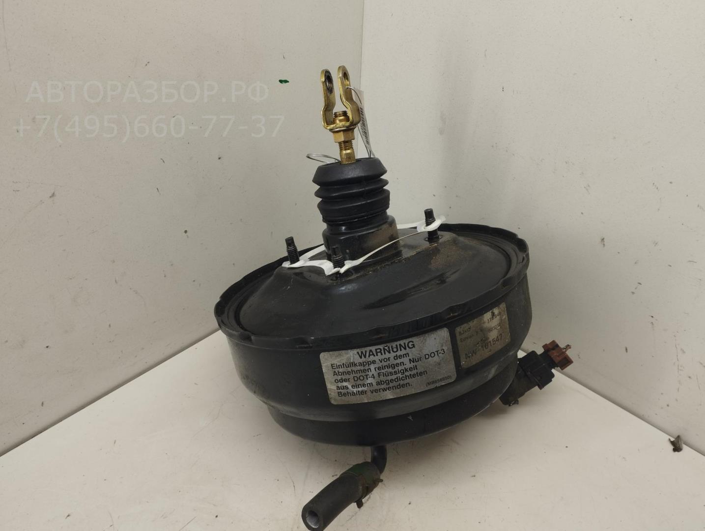 Усилитель тормозов вакуумный